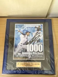 阪口皓亮 BBM プロ初勝利記念 直筆サイン入りフォトファイル 阪口皓亮】BBM 東京ヤクルトスワローズ 2025 [直筆サインカード] 89枚