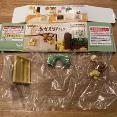 ポケモン　おかえりコレクション　ミミロル