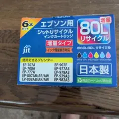 JIT エプソン用 IC6CL80L リサイクルインク 6色セットのサムネイル