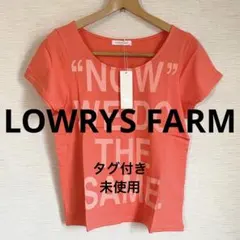 タグ付き未使用【LOWRYS FARM】トップス