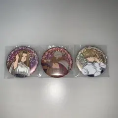 葬送のフリーレン グリッター缶バッジ 3種