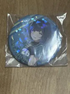 学マス 一番くじ 缶バッジ 秦谷美鈴