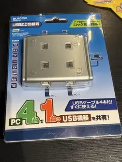 USB2.0切替器のサムネイル