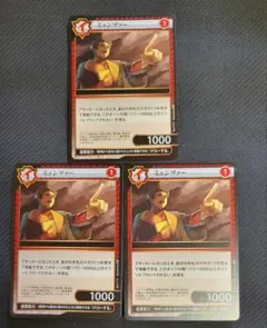 イジンデン　引退品(1〜3弾) イジンデン 引退 デッキ Amazon.co.jp: イジンデン スターター