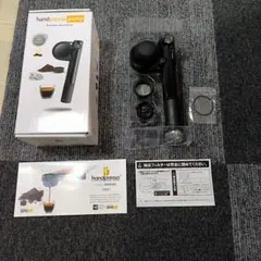 Handpresso Pump ポータブルエスプレッソマシンのサムネイル