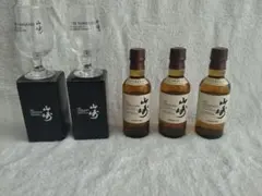 サントリー 山崎 180ml 3本 ＆ 山崎ロゴ入り テイスティンググラス 2個 サントリー 山崎 180ml 3本 ＆ 山崎ロゴ入り テイスティンググラス 2個