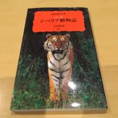 Item thumbnail for item 94e0ab2d-f817-4519-8c2c-19751461e0fe