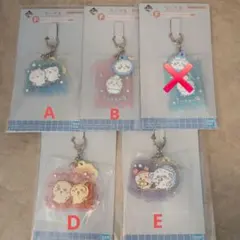 ちいかわ 一番くじ A賞 メモ キーホルダー 2025年最新】一番くじちいかわメモの人気アイテム - メルカリ