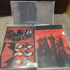 ABARERO SixTONES 初回限定版　特典