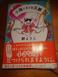 Item thumbnail for item 9bae7cb4-12bf-4a6c-8134-f07e7b6dd2cd