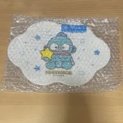 【新品未使用】サンリオキャラクター大賞当たりくじ 雲形トレイ ハンギョドン