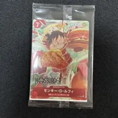 未開封 モンキー・D・ルフィ モスバーガー プロモ P-080 ワンピースカード