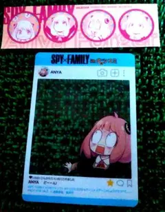 SPY×FAMILY アーニャ ステッカー・カードセット