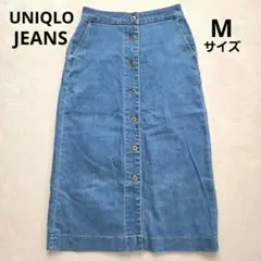 UNIQLOJEANS　フロントボタンデニムタイトスカート