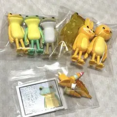 すべてがおしまいになった シリーズ 6匹セット