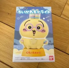 Item thumbnail for item 79187314-d37d-4a4b-b825-744be1097cbb