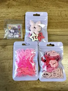 Item thumbnail for item 1c4e4dc8-f976-42a1-b411-8099ffed1dea