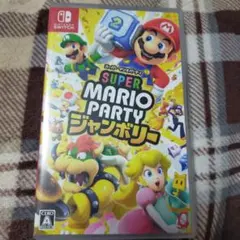 スーパーマリオパーティ ジャンボリー