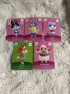 あつまれどうぶつの森 amiiboカード 5枚セット