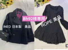 INED イネド 日本製 ウールショートコート美品ポケット希少可愛い