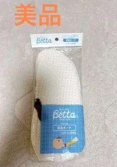 Item thumbnail for item ba2c89ef-e12d-4afb-989a-c229dd359a80