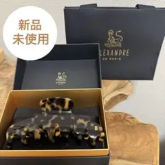 2026年最新】アレクサンドルドゥパリ クリップ lの人気アイテム - メルカリ