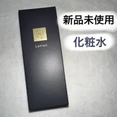 【新品未使用】N organic vie モイストリッチローション　化粧水のサムネイル