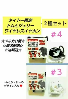 Item thumbnail for item cea286e5-f232-4cff-a7b5-ec369545d88d