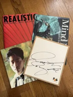 2026年最新】稲垣潤一 サインの人気アイテム - メルカリ