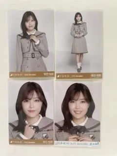 Item thumbnail for item 6470b720-f1d5-4892-ae1b-d975fcf4657f