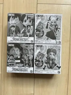 【新品未開封】応募者全員サービス ワンピース ワールドコレクタブルフィギュア