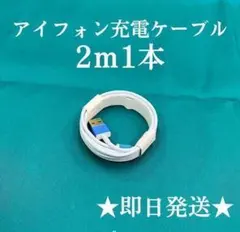 Item thumbnail for item bb0e1e87-18b6-47d7-b624-0af35eda1130