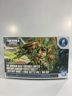 Item thumbnail for item 4376eb3d-be96-4910-802e-fc18f3244e7e