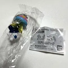 たまごっち 【みみっち】 UFOスイング　ガチャガチャ