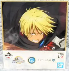 一番くじ 転生したらスライムだった件 魔王達の宴 ヴェルドラ クリアミニ色紙