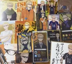 ハイキュー　グッズ
