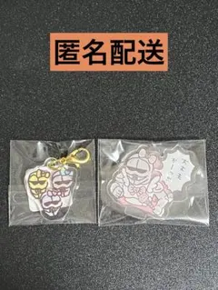 ちいかわくじ　まじかるちいかわ　チャーム　アクリルスタンド　鎧さん　2点まとめ