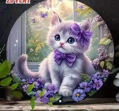 Item thumbnail for item 37628bcb-95e1-41ef-940f-89c290aa73eb