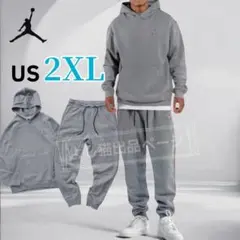 NIKE ジョーダン　スウェット上下　セットアップ　グレー　メンズ　刺繍