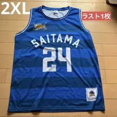 ワイルドナイツ最終戦記念バスケシャツ&ファイルセット - メルカリ
