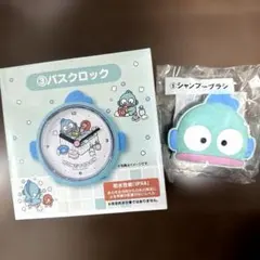【新品】ハンギョドン一番くじ