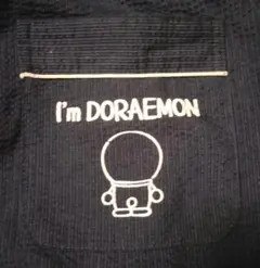 I'm DORAEMON ルームウェア