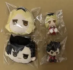 ハイキュー　JITOT ラバーフィギュア　ぬいぐるみマスコット　音駒　ばら売り可