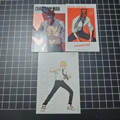 チェンソーマン ベースヤード　カード　ステッカー　セット