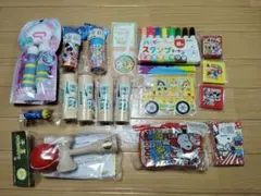 文房具・遊び道具セット17点