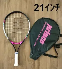 Prince Sierra GRL 21 テニスラケット ジュニア初心者用のサムネイル
