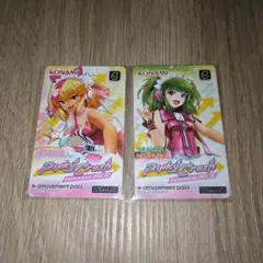 Pinky Crush e-amusement pass シア・ツガル2枚セット