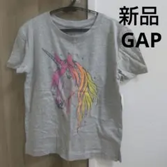新品 GAP キッズ ユニコーン Tシャツ グレー