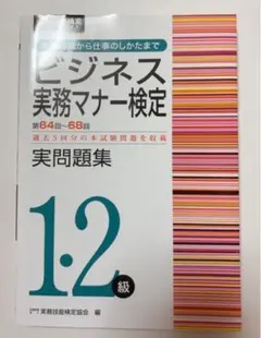 Item thumbnail for item 759c82bd-d534-4780-a050-68024383f313