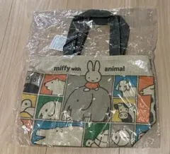 Item thumbnail for item bb438837-aa98-4bd2-8825-c7a0737926ff